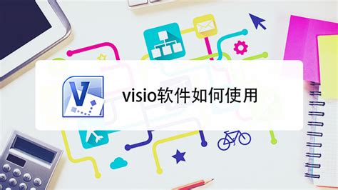 航测软件如何使用(航测软件都有哪些)缩略图