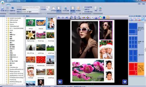 爱普生照片打印软件(爱普生照片打印软件下载)缩略图