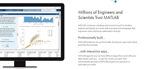 分析软件matlab,分析软件包时出现问题是什么意思缩略图