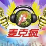 电脑音乐录音软件哪个好,电脑的录音软件哪个好用缩略图