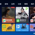 测屏幕的软件(测屏幕的软件叫什么)缩略图