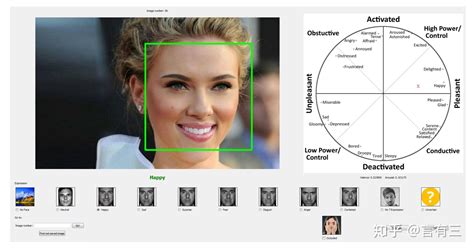 微表情训练软件,微表情训练软件手机下载缩略图