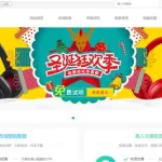 广告配音软件app排行,广告配音软件app排行榜缩略图