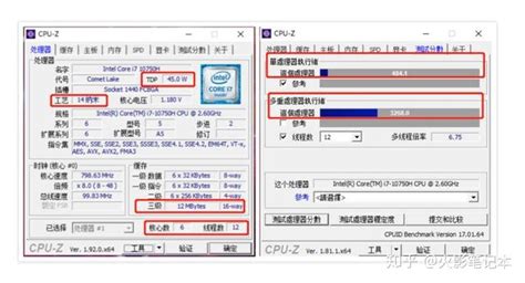 笔记本硬件测试软件,笔记本硬件测试软件有哪些缩略图