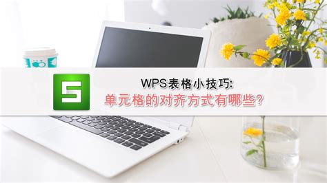 语音朗读软件知乎,语音朗读软件知乎推荐缩略图