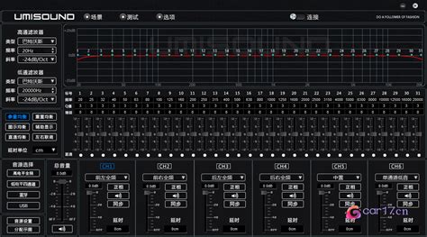 调音师 软件,调音师软件如何调大音量缩略图