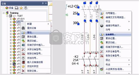 电气制图软件elecworks,电气绘图软件superworks缩略图