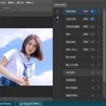 图片编辑软件photoshop下载(图片编辑软件photoshop)缩略图