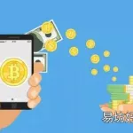 玩赚app真的能赚钱吗,玩赚app赚钱是真的吗缩略图