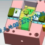 模具设计软件3d教程,模具设计3d哪个软件最好用缩略图