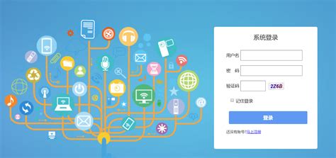 群发软件推广的方法(群发软件推广的方法有哪些)缩略图