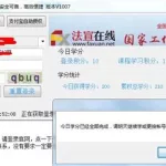 起名软件哪个好,起名软件哪个好点推荐缩略图