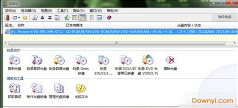 刻录软件ones(刻录软件ones怎么用)缩略图