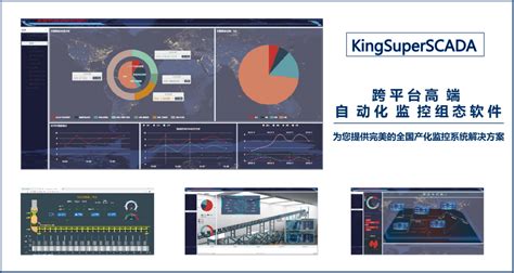 工控下载软件(工控软件在哪里下载好)缩略图