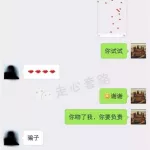 套路软件怎么发作品,套路软件教学缩略图