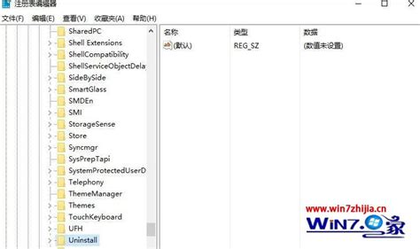 电信软件优惠消息怎么删不了(电信我的优惠怎么退订)缩略图