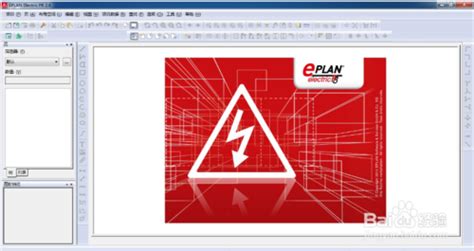 电气制图软件eplan是免费下载的吗(电气制图eplan软件)缩略图
