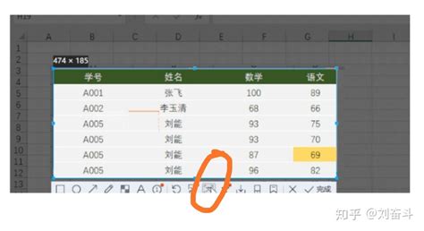 图片转格式软件,图片转格式软件免费缩略图