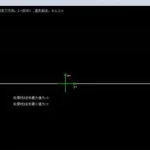 数控编程软件电脑配置(数控编程软件电脑配置要求)缩略图