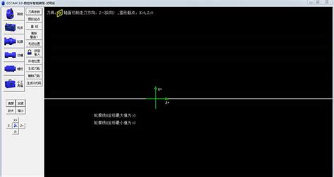 数控编程软件电脑配置(数控编程软件电脑配置要求)缩略图