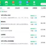 找图软件排行榜pc,p图软件app排行榜缩略图