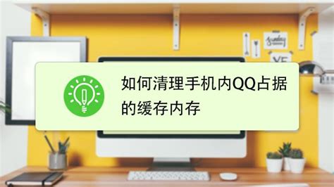 华为手机清理垃圾软件(华为手机清理垃圾软件在哪里)缩略图