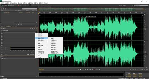音频编辑软件有哪些,免费的音频剪辑软件有哪些缩略图