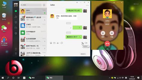 苹果录音软件(苹果录音软件哪个最好)缩略图