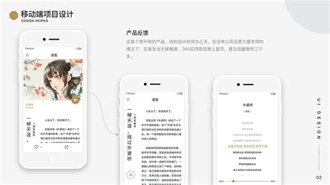 古风软件免费(古风软件免费下载)缩略图