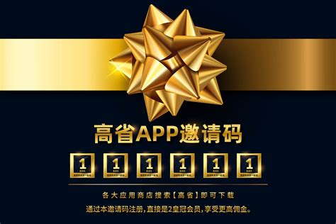买手妈妈软件,买手妈妈软件有风险缩略图