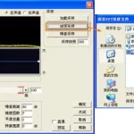 图片降噪软件手机版(图片降噪软件手机版下载)缩略图