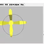 建模软件免费下载(建模软件免费下载网址)缩略图