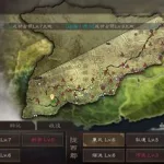 三国志战略版阵容测评软件(三国志战略版阵容评测软件)缩略图