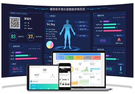 健身软件keep(健身软件keep下载)缩略图