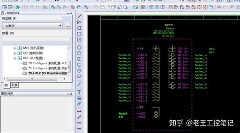 电气绘图软件eplan价格(eplan电气绘图软件是免费的吗)缩略图