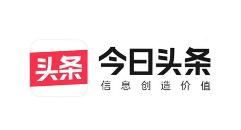 头条软件大全,头条软件大全app缩略图