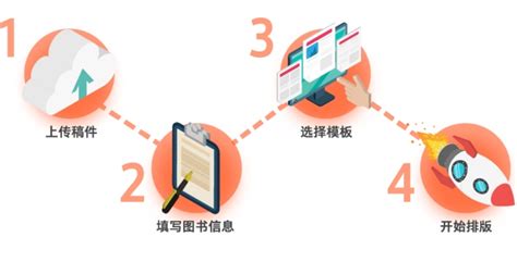 校对软件下载(校对软件免费版)缩略图