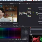 电影调色软件免费教程,电影调色用什么软件缩略图