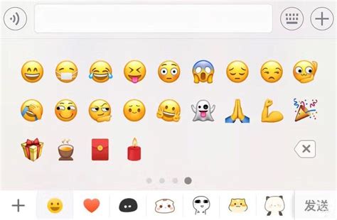 微表情平台下载,微信表情平台开放缩略图