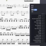 鼓谱制作软件ipad,鼓谱制作软件缩略图