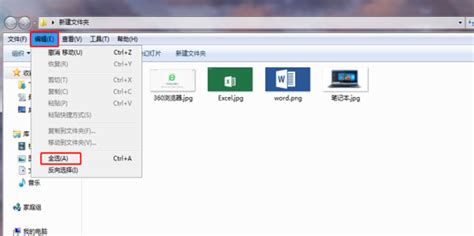 打印照片软件有哪些免费,打印照片的软件缩略图