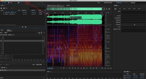 音频制作软件有哪些(音频制作用什么软件好)缩略图