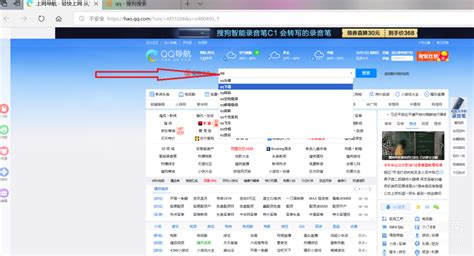 韩国软件怎么下(韩国软件怎么下载)缩略图