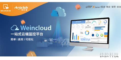 移动软件开发报价,移动软件开发报价多少缩略图