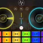 打碟软件Serato dj pro,serato dj pro没有打碟机可以用吗缩略图