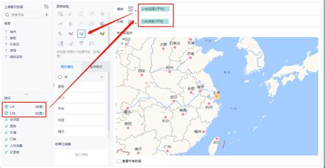 地图绘制软件ppt,ppt可编辑的地图缩略图