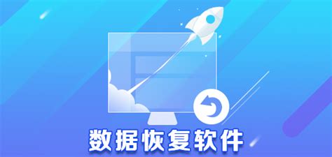 听戏软件免费,听戏软件免费下载缩略图