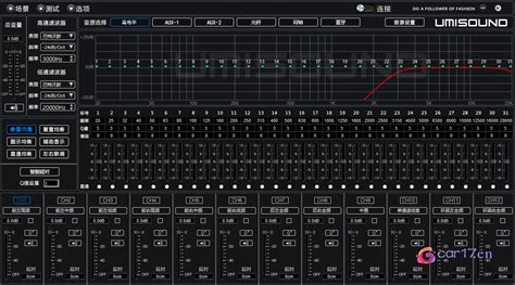 调音软件免费下载,调音软件免费下载安装缩略图