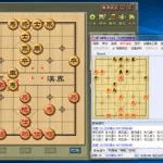 象棋软件自动下棋,象棋软件自动下棋手机版缩略图