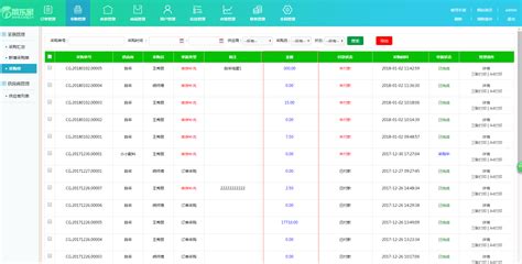 农夫配送软件,农夫配送软件下载安装缩略图